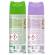 Spray disinfettante - virucida - lavanda e agrumi - 300 ml - Citrosil - 7004139 - 8003650027542 - DMwebShop - 1