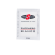 Serving kit - 50 bicchierini + 50 bustine zucchero + 50 palettine - Essse Caffe' - PF 2014 - 8001953002631 - DMwebShop - 2