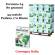 Carta bianca per stampanti multifunzione - A4 - 80 gr - scatole da 5 risme - pallet da 34 scatole - 170 Risme - Navigator - NAVA4-170