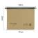 Cartella sospesa cassetto Cartesio - 39 cm - fondo U - 37 x 25 cm - avana - conf. 25 pezzi - Bertesi - 100/395 3-A1 - 8058983260722 - DMwebShop - 1
