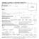 Rapporto di controllo efficienza energetica T1 snap - 3 copie - conf. 20 pezzi - Data Ufficio - DU8843T1000G - 8008842580126 - DMwebShop - 1