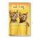 Diario Animal Friends - 12 mesi - 14,2 x 19,3 cm - conf. 12 pezzi - Colorosa - 64DNA12G - 8011791036569 - DMwebShop - 6