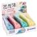 Correttore a nastro 20 Metri - 5 mm x 20 mt - involucro colori assortiti pastello - Osama - OW 84005751 - 8059484005768 - DMwebShop - 1