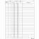 Registro libro soci SPA-SRL - 31 x 24,5 - 47 pagine - numerate - Edipro - E2376 - 8023328237608 - DMwebShop - 2