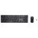 Set da scrivania wireless a basso profilo Pro Fit - nero - Kensington - K75230IT - 5028252522410 - DMwebShop - 1