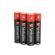 Blister 10 Pile alkaline Ministilo AAA - Verbatim - 49874 - 23942498742 - DMwebShop - 1