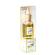 Diffusore con bastoncini - vaniglia - 100 ml - Lumen - X540101 - 8001974008506 - DMwebShop
