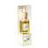 Diffusore con bastoncini vaniglia 100 ml - 8764