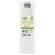 Bicchieri in carta - 100 ml - PEFC - con marcatura SUP - conf. 50 pezzi - Dopla - 42158 - 8005090012539 - DMwebShop - 1
