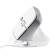 Mouse ergonomico Bayo II - con filo - bianco - Trust - 25397 - 8713439253979 - DMwebShop - 1