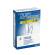 Evidenziatore fluo Highlighter - punta a scalpello - giallo - conf. 12 pezzi - Tratto - 733001 - 8000825733611 - DMwebShop - 1