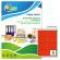 Etichetta adesiva LP4F - permanente - 99,1 x 67,7 mm - 8 etichette per foglio - rosso fluo - conf. 70 fogli A4 - Tico - LP4FR-9967 - 8007827270274 - DMwebShop
