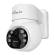 Telecamera WiFi 3Mpx HO-Mi - a batteria - Hom-io - 559593069 - 8006012373028 - DMwebShop - 1
