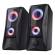 Set altoparlanti RGB JAVV GXT606 - illuminato - Trust - 25108 - 8713439251081 - DMwebShop - 1