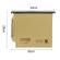 Cartella sospesa armadio Cartesio - 33 cm - fondo U 3 cm - 32,6 x 28 cm - avana - conf. 25 pezzi - Bertesi - 114F BETA 3-A1 - 8058983260821 - DMwebShop - 1
