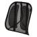 Supporto schiena Office Suites 50x45x20 cm in tessuto a rete nero - 17439