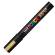 Marcatore a base d acqua Uni Posca PC5M punta tonda media 1,8,2 - 5 mm oro Uni Mitsubishi - 6267 - 1
