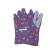 Guanti da giardino bambino - con palmo puntinato - taglia S - PVC - fantasie assortite - Verdemax - 4936 - 8015358049368 - DMwebShop - 1