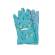 Guanti da giardino bambino - con palmo puntinato - taglia S - PVC - fantasie assortite - Verdemax - 4936 - 8015358049368 - DMwebShop - 3