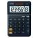 Calcolatrice da tavolo - MS-8E - 31,7 x 103 x 145 mm - 8 cifre - plastica - blu - Casio - MS-8E-W-EP - 4549526609893 - DMwebShop - 1