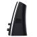 Altoparlanti Basic 2.0 - Trust - 24660 - 8713439246605 - DMwebShop - 2