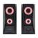 Set altoparlanti RGB JAVV GXT606 - illuminato - Trust - 25108 - 8713439251081 - DMwebShop - 3
