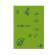 Maxiquaderno Be More Planet - A4 - 36+2 fogli - 80 gr - 1 rigo - con margine - conf. 20 pezzi - BM - 0122650 - 8008234226502 - DMwebShop - 2