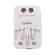 Adattatore da viaggio universale bianco - MKC - 492519362 - 8006012370713 - DMwebShop - 5