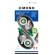 Correttore a nastro - 4,2 mm x 10 mt - conf. 2 pezzi - Tombow - PCT-YT4-2P - 4901991585872 - DMwebShop