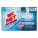 Tavoletta Profumoso Ocean Fresh - 4 gabbiette da 34 gr - Wc Net - M74838 - 8003650020314 - DMwebShop