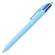 Penna sfera a scatto 4 Colori Pastel 1 mm - 14354 - 1
