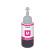 Flacone EPSON inchiostro Magenta T6643 Originale - 2591 - 1