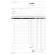 Blocco fatture 3 aliquota Iva 50 fogli 2 copie autoautoricalcanti - 2920 - 1