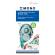 Correttore a nastro Refill - 4,2 mm x 16 mt - conf. 6 pezzi - Tombow - CT-YRE4 - 4003198402218 - DMwebShop - 1