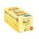 Baiocchi - Mulino Bianco - monoporzione con 3 biscotti da 28 gr - conf. 42 pezzi - Barilla - BABA3 - 8076809569675 - DMwebShop - 1