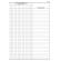 Registro giornale lavori - 31 x 21 cm - 47 pagine - numerate - Edipro - E2909 - 8023328290900 - DMwebShop - 1