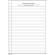 Registro giornale lavori - 31 x 21 cm - 47 pagine - numerate - Edipro - E2909 - 8023328290900 - DMwebShop - 3