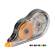 Correttore a nastro 20 Metri - 5 mm x 20 mt - involucro colori assortiti - Osama - OW 10148 - 8007404242212 - DMwebShop
