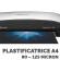 Plastificatrice Spectra A4 a caldo - 2258 - 2