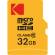 Micro SDHC Class 10 Extra - 32 Gb - Kodak - EKMSDM32GHC10CK - 3126170158352 - DMwebShop