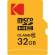 Micro SDHC Class 10 Extra - 32 Gb - Kodak - EKMSDM32GHC10CK - 3126170158352 - DMwebShop