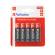 Blister 10 Pile alkaline Stilo AA - Verbatim - 49875 - 23942498759 - DMwebShop