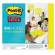 Blocco di fogli Super Sticky Big Notes BN11 EU 279 x 279 mm giallo neon 30 fogli - 2374