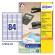 Etichette adesive L7656 - bianche - A4 - 46 x 11,1 mm - 84 etichette per foglio - inkjet-laser - conf. 25 fogli - Avery - L7656-25 - 5014702005435 - DMwebShop