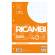 Ricambi forati Quaxima - A4 - quadretto 10 mm - 80 gr - 40 fogli - Pigna - 006290310 - 8005235211612 - DMwebShop