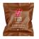 Capsula caffe' - Barocco - conf. 50 pezzi - Essse Caffe' - PF2313 - PF2313 - DMwebShop