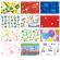 Carta regalo - 2 mt x 70 cm - fantasie assortite - espositore 50 rotoli - Rex Sadoch - GR3J1GEN - 8006715206845 - DMwebShop