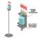 Piantana da terra - con supporto - per dispenser regolabile - 140 cm - Cwr - 12520 - 8004957125207 - DMwebShop
