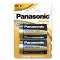 Pile Torcia D - 1,5 V - alcalina - blister 2 pezzi - Panasonic - C500020 - 5410853039211 - DMwebShop