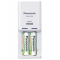 Caricabatterie CC050 - per stilo AA - ministilo AAA - Panasonic - C303806 - 5410853056966 - DMwebShop
